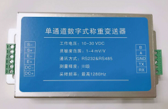 华体会在线登陆：变频器接线端子COM与GND的区别