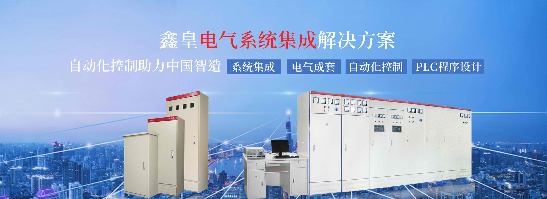 华体会最新登录地址官方版