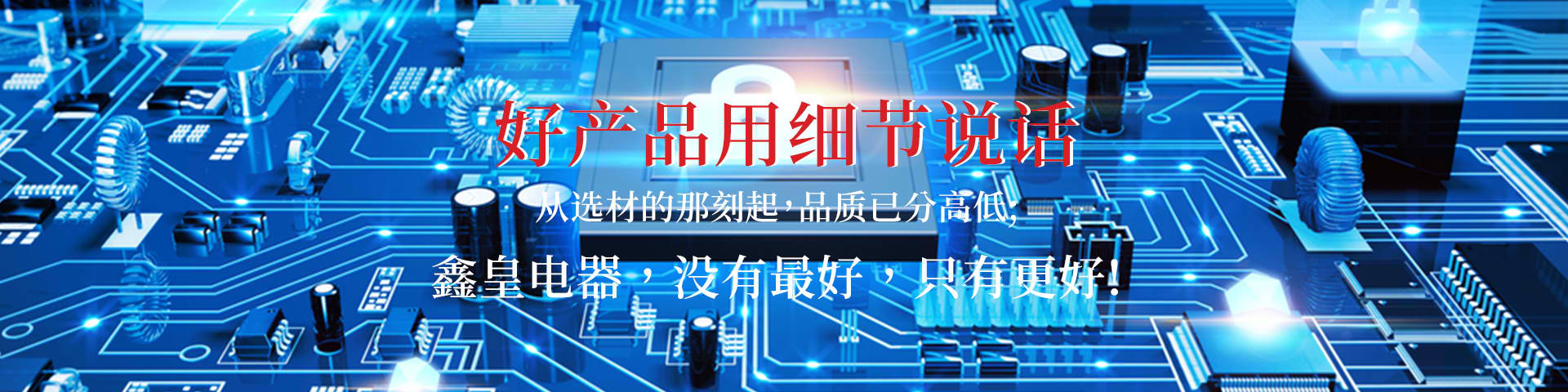 华体会在线登陆